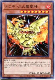 card11578-series2248-rarity1