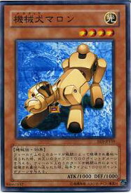 card11600-series27780-rarity1