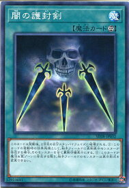 card11601-series7432-rarity1