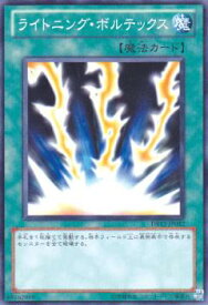 card11606-series19156-rarity1