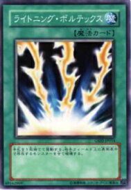 card11606-series24178-rarity1