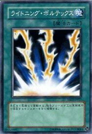 card11606-series24098-rarity1