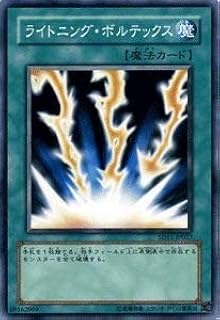card11606-series25726-rarity1
