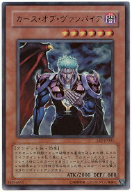 card11610-series28362-rarity7
