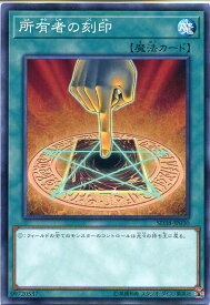 card11612-series7432-rarity1