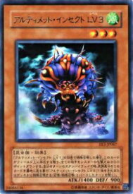 card11620-series27780-rarity62
