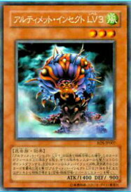 card11620-series28384-rarity62