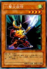 card11624-series28384-rarity62
