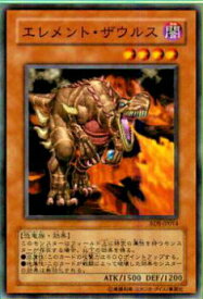 card11626-series28384-rarity1