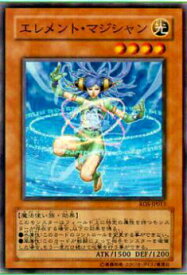 card11627-series28384-rarity1