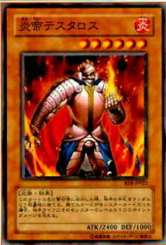 card11629-series28384-rarity3