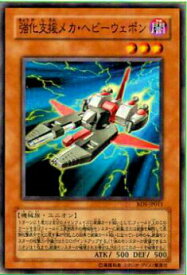 card11635-series28384-rarity1