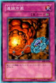 card11655-series28384-rarity62