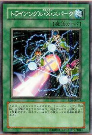 card11657-series28384-rarity3