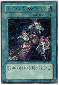 card11657-series28384-rarity77