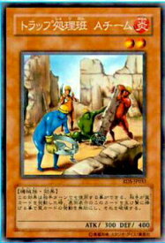card11658-series28384-rarity62