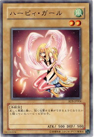 card11659-series28384-rarity1