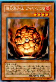 card11664-series28384-rarity62