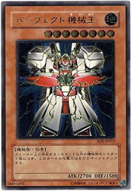 card11665-series28384-rarity77