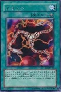 card11670-series28384-rarity62