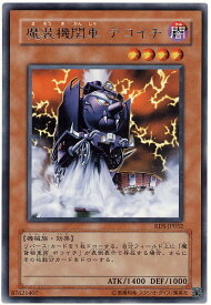 card11676-series28384-rarity62