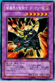card11681-series28384-rarity62