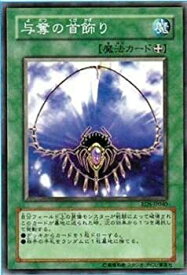 card11682-series28384-rarity62