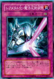 card11683-series28384-rarity62