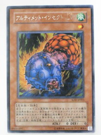 card11692-series28665-rarity62