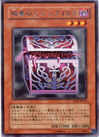 card11693-series28665-rarity62