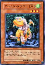 card11695-series27780-rarity1