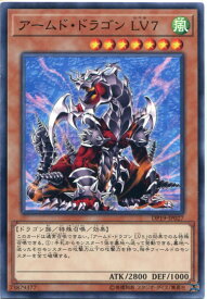 card_11696_series_11281_rarity_1_