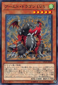 card11697-series11281-rarity1