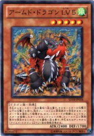 card11697-series20932-rarity1