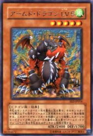 card11697-series27780-rarity62