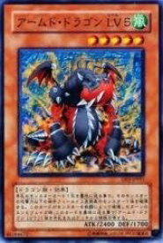 card11697-series27073-rarity1