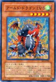 card11697-series28100-rarity1