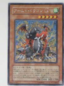card11697-series28665-rarity62