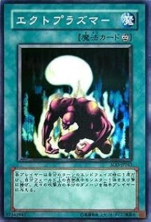 card11698-series28665-rarity3