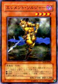 card11699-series28665-rarity1