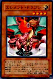 card11700-series28665-rarity1