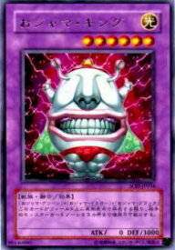 card11702-series28665-rarity62