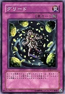 card11706-series28665-rarity3