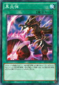 card11709-series21381-rarity2