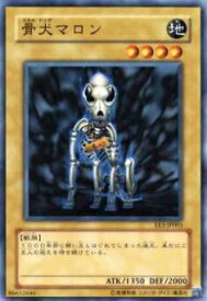 card11716-series27780-rarity1