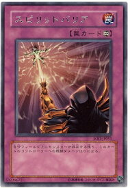 card11717-series28665-rarity62