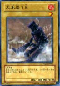 card_11721_