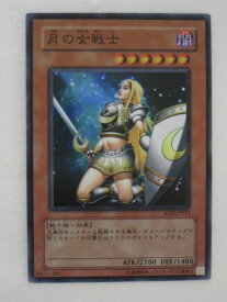 card11724-series28665-rarity3