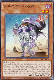 card1408-series2877-rarity1