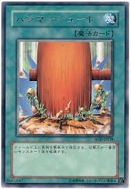 card11732-series28665-rarity62